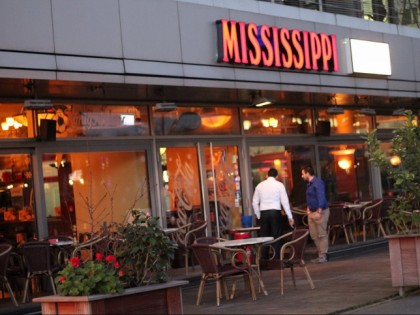 Foto: Mississippi Innenhafen